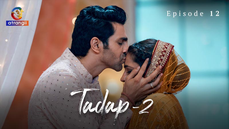 Tadap 2 | Season 01 | Episode 12